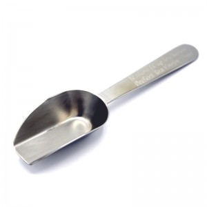 1 Cup Tea Measuring Spoon 1 Cup Tea Measuring Spoon